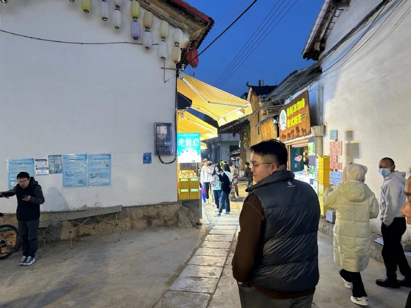 Longererer的第四张照片--黔南父母相亲团